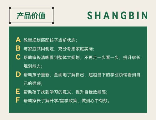 藤校計算機本科畢業歸國，何去何從？